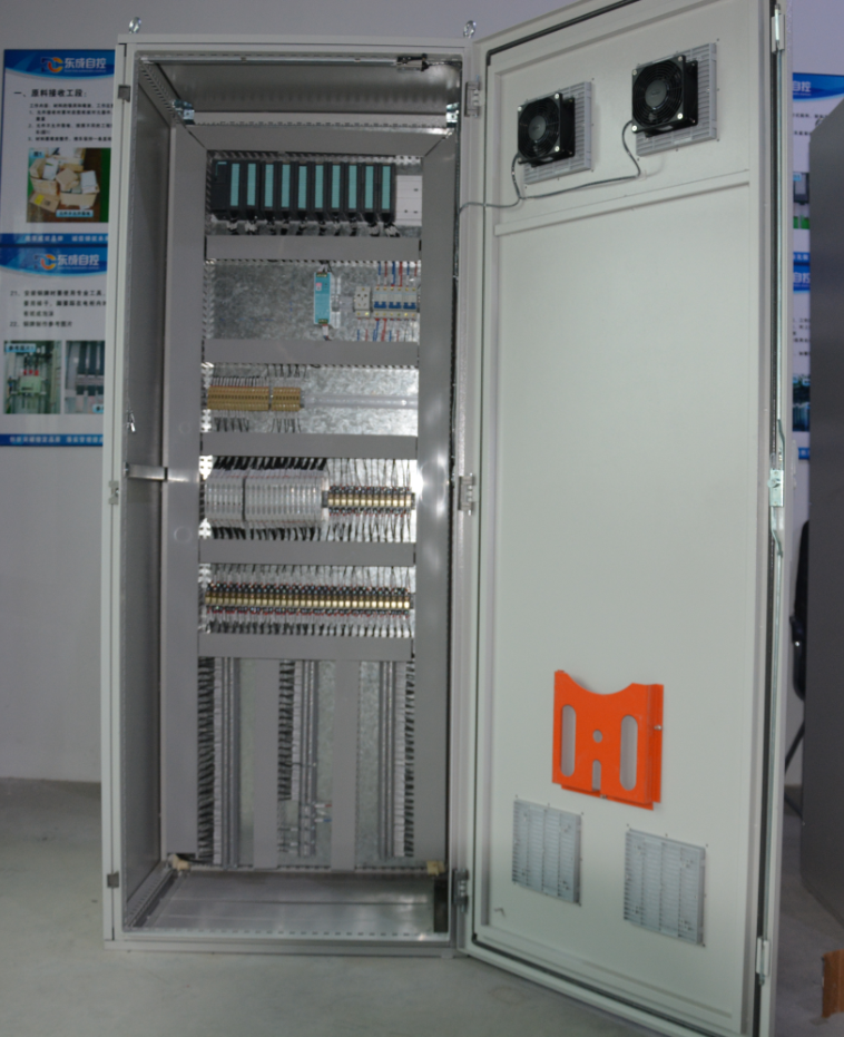 Distribution Cabinet1